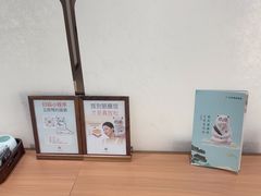 -长风拨筋养身(天街店)