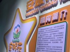 -安妮花英语·少儿·原版阅读(青岛远洋中心馆店)