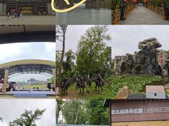 -三国赤壁古战场