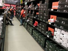 -五环Outlets(高新工厂店)