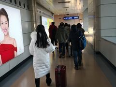 -哈尔滨太平国际机场