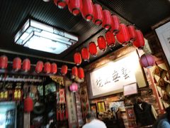 -玉祥府牛肉罩饼(金光道店)