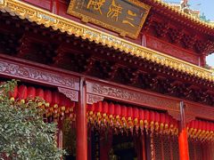 -钦赐仰殿道观