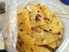 -周小亮丁家坡洋芋(全国总店)