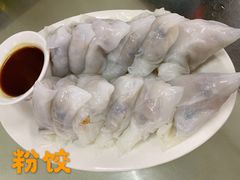-真好吃牛杂(白沙店)