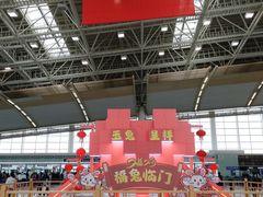 -南昌昌北国际机场