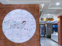 -潮一不贰·法式甜品·生日蛋糕·西式简餐(外滩店)