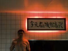 -阿梅·Oh Mary