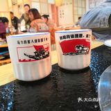 去火锅店不吃火锅，吃砂锅粉丝煲[调皮]