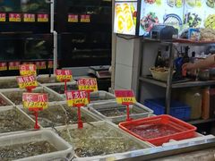 -华源餐厅·海鲜大排档(日月贝店)