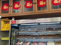 -脑馋粉儿(三里屯店)