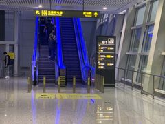 -银川河东国际机场