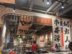 -周小明火锅(黑金冠社区店)