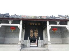 -小洲村