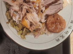 -狮头牌卤味研究所·卤味饭(花城汇南区店)