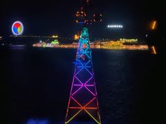 -芽庄珍珠岛游乐园