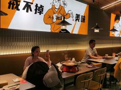 -探炉·香辣豆花烤鱼(笋岗宝能环球汇店)