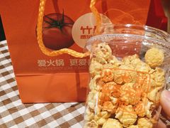 -竹犇番茄火锅(长治太行东街店)