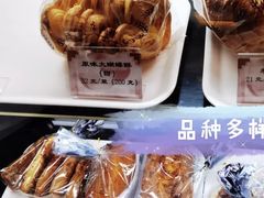 -国际饭店·帆声西饼屋(黄河路店)