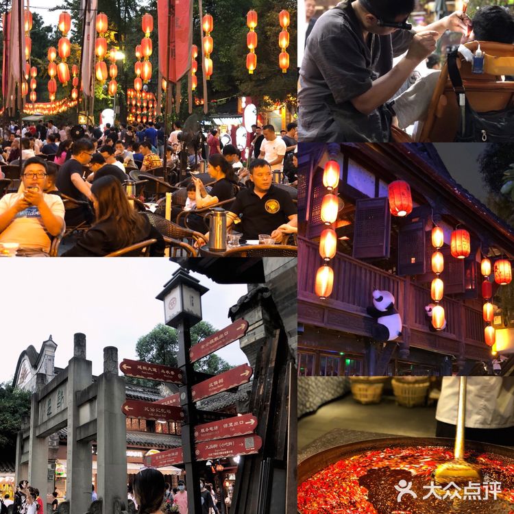 成都旅游攻略｜三天二夜亲子游必打卡景点