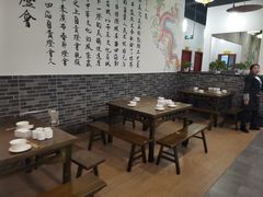 -印象盐帮菜(鲁能城店)