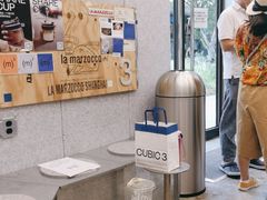 -CUBIC3三立方咖啡(凌空SOHO店)