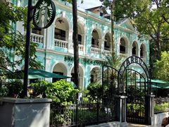 -星巴克臻选(广州沙面店)