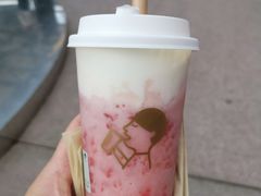 -喜茶(北京五棵松华熙店)