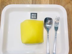 芒果班戟-满记甜品(金唐购物中心店)