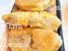 -虾饺妹·酒家(海珠广场店)