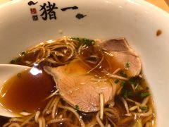 -面屋 猪一