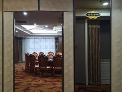 门面-金鼎大酒店中餐厅