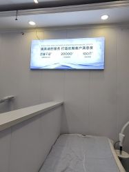 -蕾特恩专业祛痘•皮肤管理