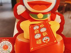 -麦当劳(曲阳店)