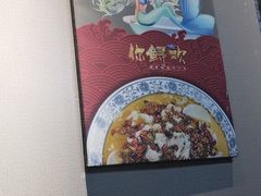 用餐区-你鲟欢·香茅柠檬鱼(金沙店)