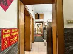 -铁锅哥米线