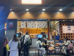 -千芋本铺(水围店)