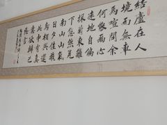 -龙慧画框·裱画配框工厂店