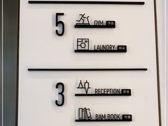 -广州高铁南站亚朵酒店