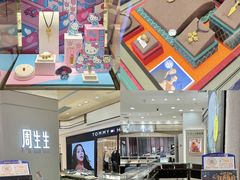 -松雷商业(南岗店)