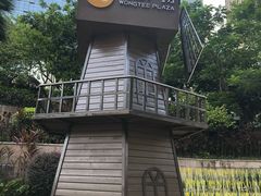 -皇庭广场(福华三路店)