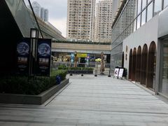 -中海环宇荟