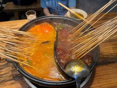 -郑记·古法黑砂锅串串(龙泉店)