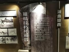 -三亚红色娘子军演艺公园景区