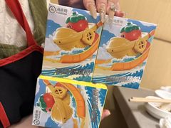-海底捞火锅(苏宁广场店)