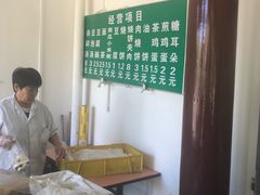 -李小老烧饼(常营民族家园店)