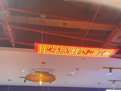-八合里潮汕鲜牛肉火锅(吉大店)