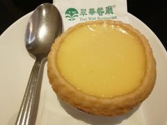 蛋挞-翠华餐厅(正佳广场店)