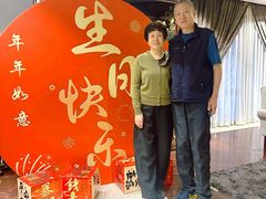 -三六三杭州菜(水上总店)