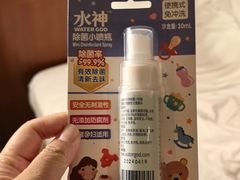 -上海神旺大酒店